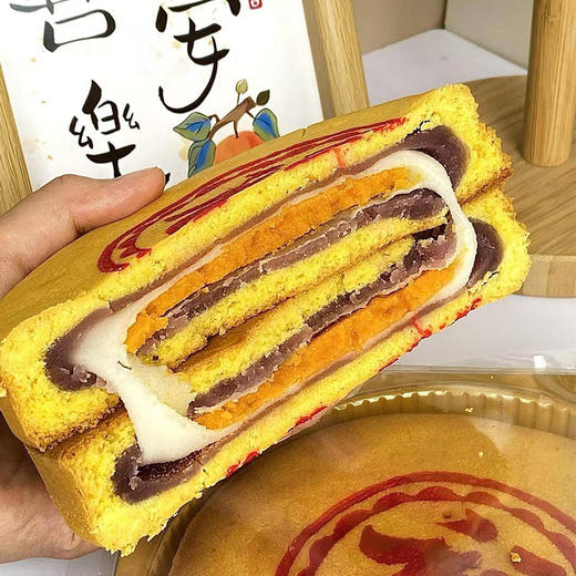 【网红爆款】芋泥麻薯大月饼500g1斤装 商品图3