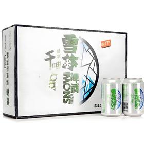 【啤酒】雪花干啤330ml*24听