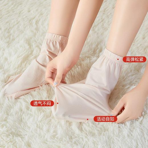 睡觉穿的保暖睡眠袜女春秋薄纯棉月子袜套成人儿童空调袜腿套长袜 商品图1