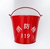 【JY】国产 消防桶标准小号（约装7斤水） 一个 商品缩略图0