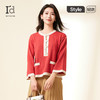 I'd爱帝无龄感小香风绵羊毛衫优雅国风针织外衫 商品缩略图0