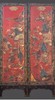 独角鹿西洋古董 19世纪中国出品山水亭台主题描金装饰红漆地款彩双面六曲屏风 商品缩略图1