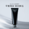 Selgrace 森之精 娜丽丝院线第五代反重力W洗卸洁面乳150g【2026.9】 商品缩略图1
