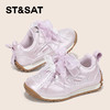 【童鞋】星期六精致芭蕾风女童运动鞋SSD3192UB9 商品缩略图5