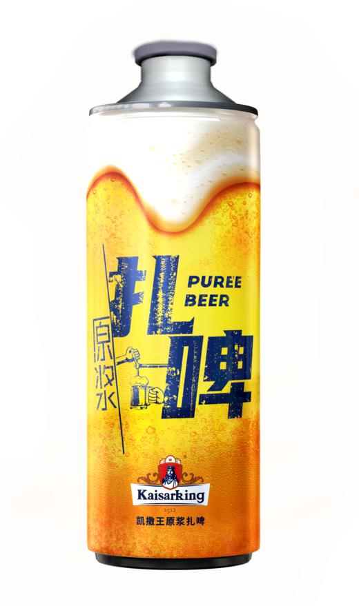 凯撒王原浆扎啤啤酒1L*6 商品图4