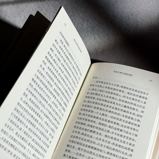 论自己和大众的无知 快与慢文丛 文艺复兴之父彼特拉克自陈心史 14世纪欧洲知识分子精神自觉自我意识管窥 商品图13