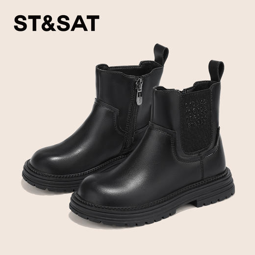 【童鞋】星期六英伦复古女童烟筒靴SSD3192U47 商品图12