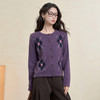 西遇学院风针织开衫女秋季新款紫色复古菱格刺绣毛衣外套Y0055215 商品缩略图0