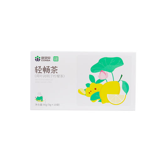 康恩贝轻畅茶（荷叶决明子柠檬茶） 商品图1