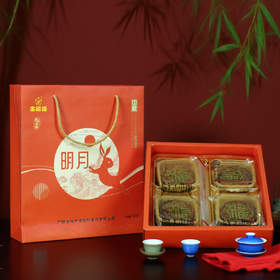 明月礼盒装【125g*4个】