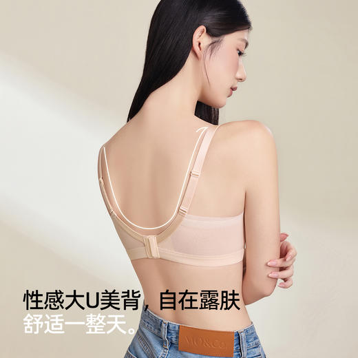 【商场同款】熳洁儿 大胸显小文胸轻薄一片式无钢圈无痕提花简影系列24201536 商品图7