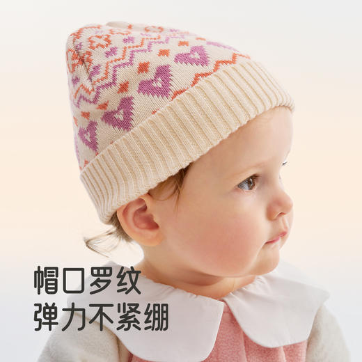 英氏儿童春秋套头帽毛线帽保暖复古潮流休闲时尚单品男童女童防风 商品图2