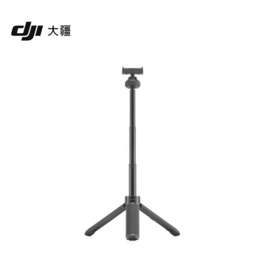 DJI/大疆 Osmo Action 4 / Action 3 迷你延长杆 商品图0