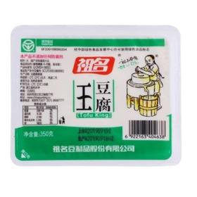 祖名豆腐王350g/盒