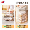 太力免抽气真空压缩袋收纳袋幼儿园被子衣服搬家密封收纳袋立体6件套 商品缩略图2