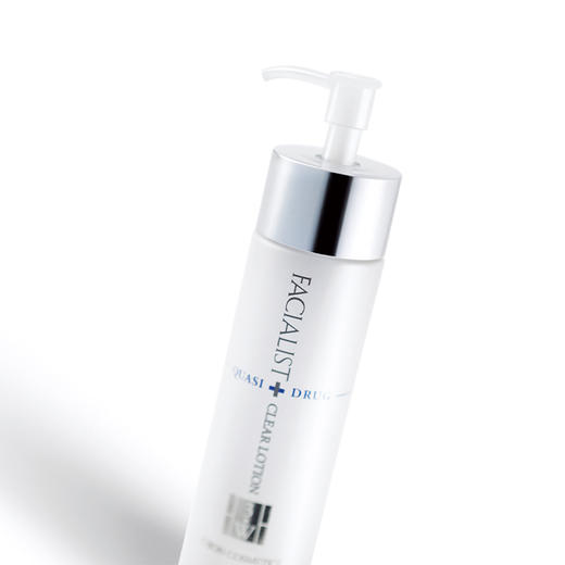 Cbon 倩朋 妃雪丽丝3W美白爽肤水 120ml 旧版【2026.06.27】 商品图1