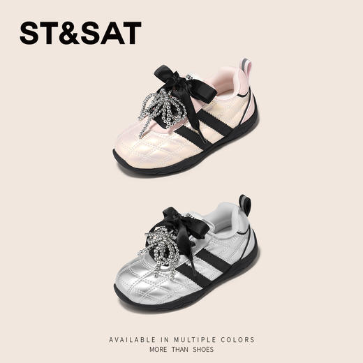 【童鞋】星期六时尚菱纹格芭蕾风女童德训鞋SSD3192UD1 商品图1