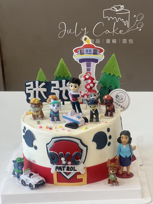 汪汪队 商品图0