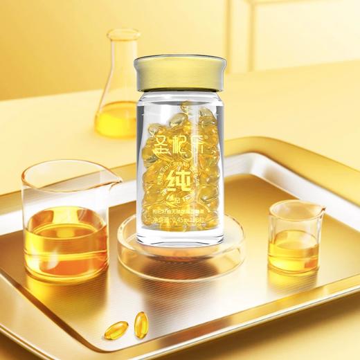 沃福百瑞圣杞乐枸杞籽油无糖型凝胶糖果枸杞籽油胶囊油胶丸 商品图2