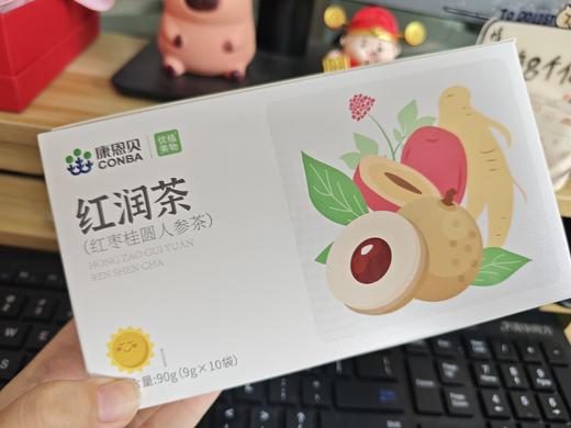 康恩贝红润茶（红枣桂圆人参茶） 商品图2
