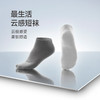 最生活云感棉袜5双装（短袜）Z-1001 商品缩略图0
