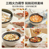 美的（Midea）电炒锅 电煮锅 电蒸锅家用电火锅电热锅多功能4L小电锅煎炒炖煮泡面不沾多用途锅HGE2811C 配蒸片 商品缩略图9