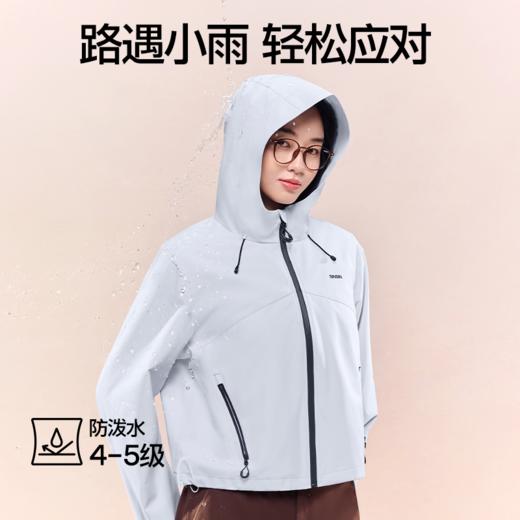 SIINSIIN短款防泼水外套 商品图2