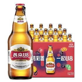 【啤酒】燕京U8啤酒500*12瓶