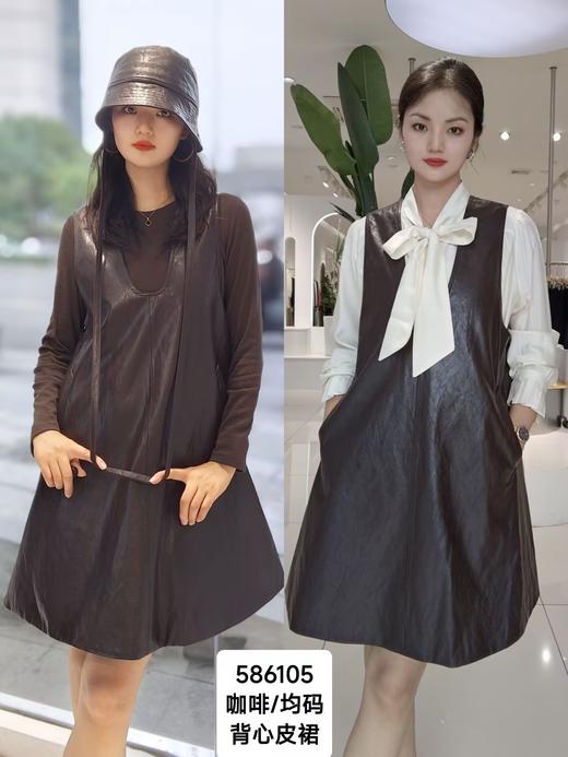 586105新款 PU皮背心裙 商品图0