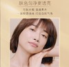 保税仓直发 CPB 长管隔离！！多种肤质适用 自然裸妆无压力  一物一码 跨境版【美妆集合】 商品缩略图1