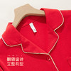 雅黛俪女士家居服套装本命年红色结婚喜庆长袖长裤居家服 商品缩略图7