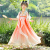 【苏城纪】清仓特价款汉服女童襦裙 花仙子短袖 商品缩略图7
