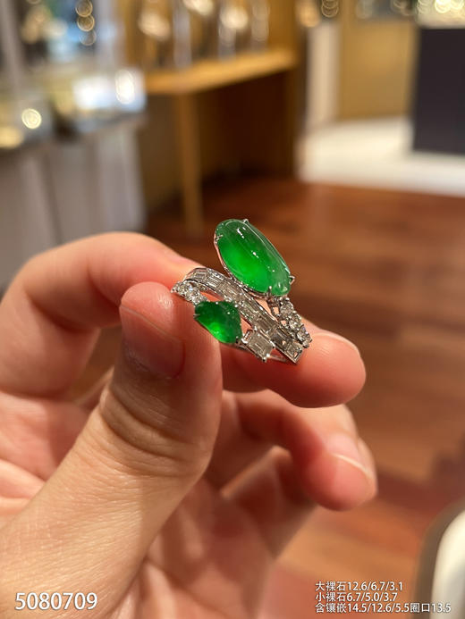 5080709、福瓜戒指。具体价格微信咨询 商品图1