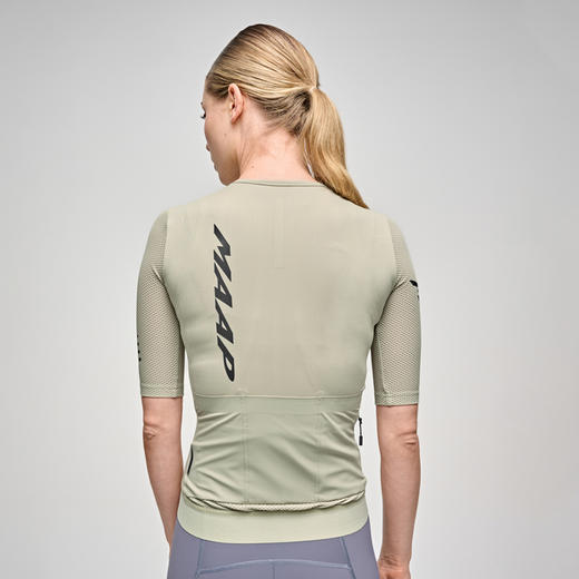 MAAP 女士 Emerge Jersey 流沙绿 短袖骑行服 商品图1