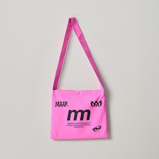 MAAP Chroma系列 旋风紫 骑行补给包 商品图3