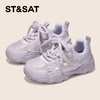 【童鞋】星期六时尚跑鞋女童运动鞋SSD3192UCU 商品缩略图10