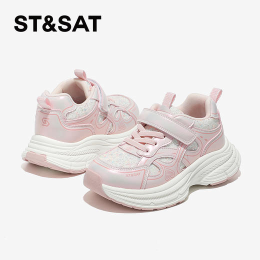 【童鞋】星期六闪闪亮面弹软女童老爹鞋SSD3192U38 商品图3