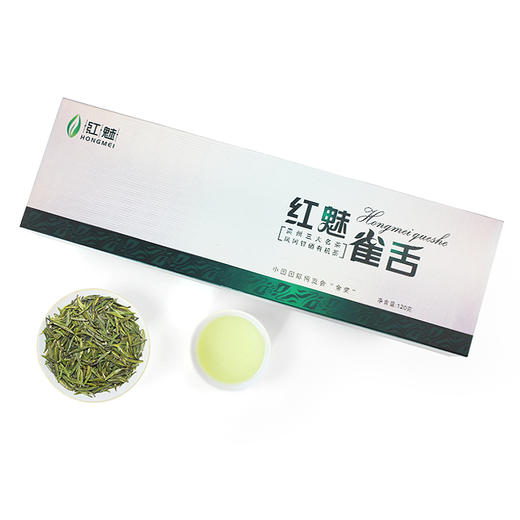 【遵义凤岗】农家自产凤冈锌硒茶【红魅茶叶雀舌】富含锌硒元素，香气浓郁，滋味醇厚。120克 商品图1