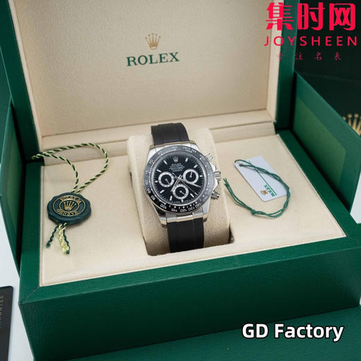 亲民版 劳力士宇宙计型 包边陶瓷圈 新款迪通拿系列 黑陶迪 男士腕表 商品图1