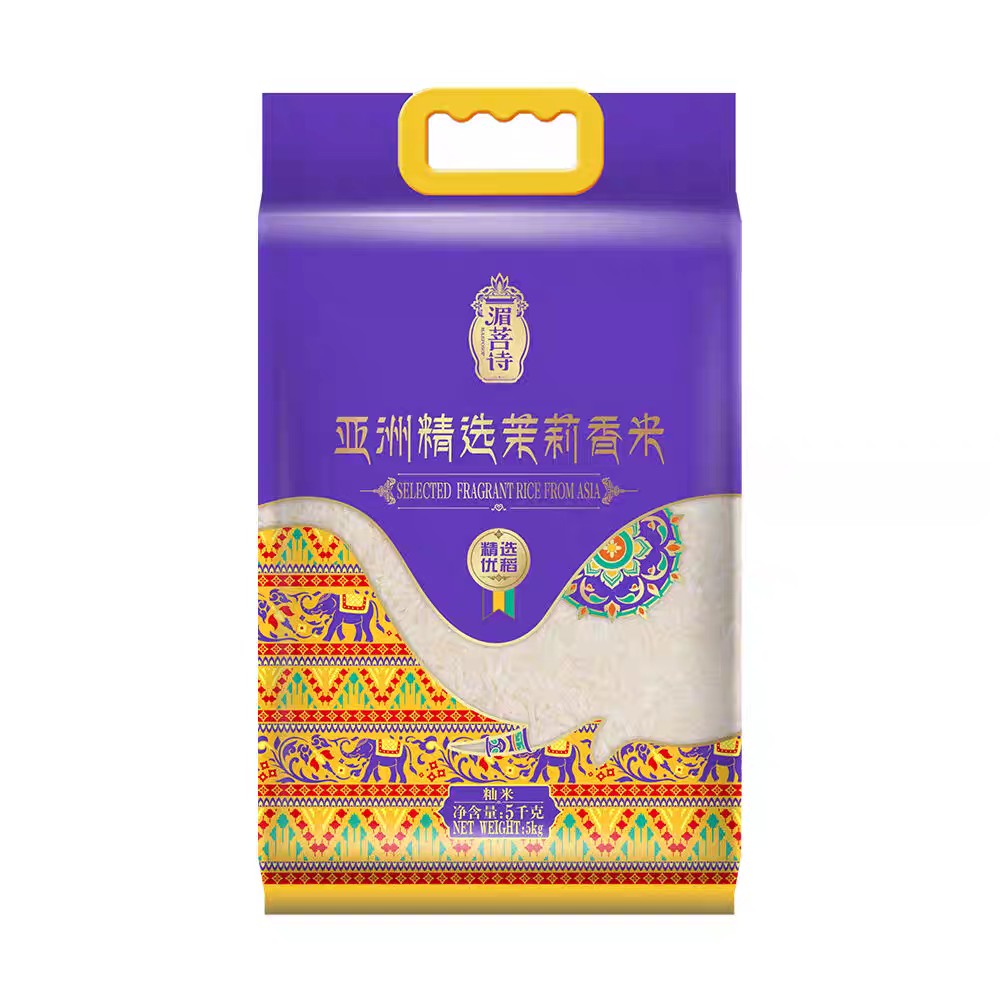 中国湄菩诗亚洲精选茉莉香米5kg