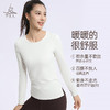 梵美人 F2597 瑜伽长袖 无胸垫 温暖棉感 商品缩略图1
