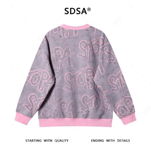 WY1072SDSA男士秋冬新款痞帅男装潮牌撞色割破字母圆领卫衣百搭时尚上衣 商品图5