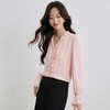 「自」全新升级【铂金会员165/天猫219/差价54】(70416)洛诗琳法式V领显瘦衬衫2025秋季新款花边拼接雪纺上衣女 商品缩略图0