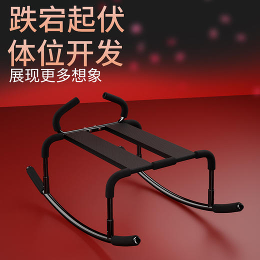 久爱 性爱椅 商品图1
