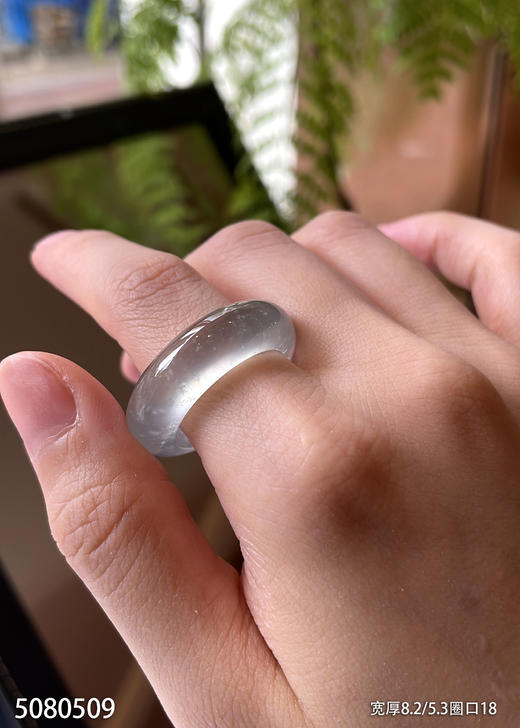 5080509、扳指、圈口18。具体价格微信咨询 商品图3