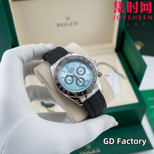 亲民版 劳力士宇宙计型 包边陶瓷圈 新款迪通拿系列 冰蓝迪 男士腕表 商品图4