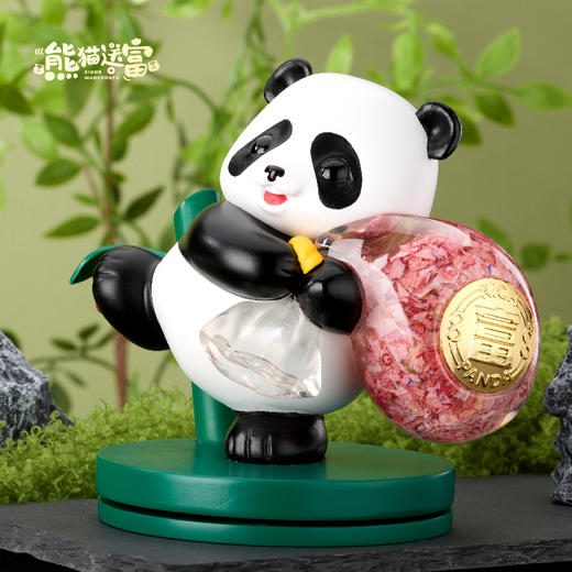 【南昌印钞】熊猫送福碎钞摆件 商品图2
