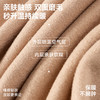 轻存梦境蕾丝 | 莱赛尔羊毛保暖背心 商品缩略图3