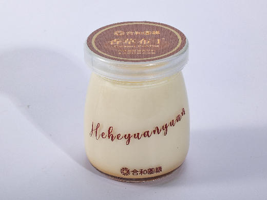 香草布丁 商品图2