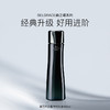Selgrace 森之精 娜丽丝院线第五代反重力时光水 180ml 商品缩略图1